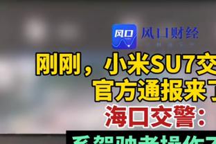 波罗：每天两次训练来应对高强度的英超 孙兴慜担负起了队长职责